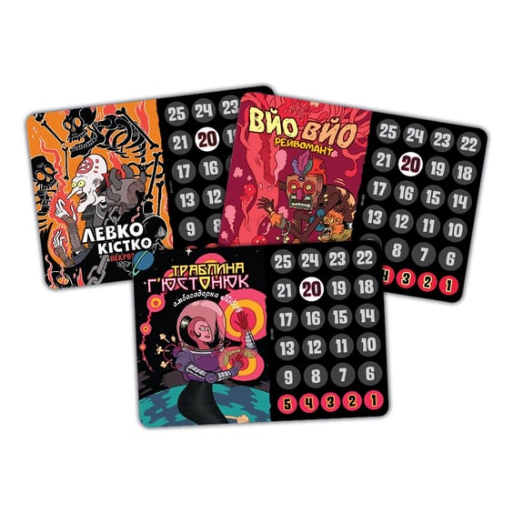 Настольная игра Kilogames: Епічна магічна заруба бойових чаклунів: Битва при горі Череповерла, (740029) 2