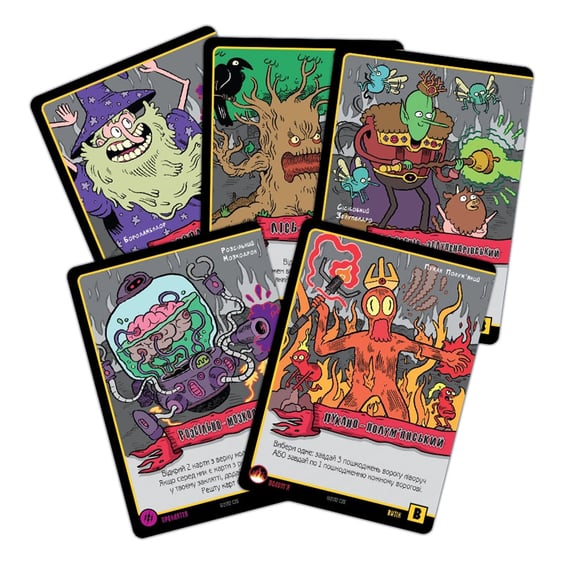 Настольная игра Kilogames: Епічна магічна заруба бойових чаклунів: Битва при горі Череповерла, (740029) 6