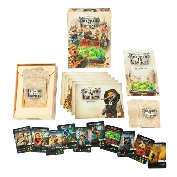 Настільна гра Kilogames: Інтриги та Капуста, (740098) 3
