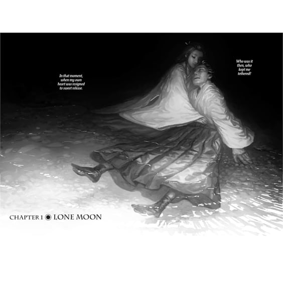 Манґа Steel of the Celestial Shadows. Volume 1, (742745) 4