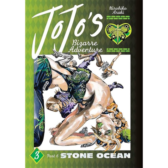 Манґа JoJo’s Bizarre Adventure. Part 6. Stone Ocean. Volume 3, (743223)