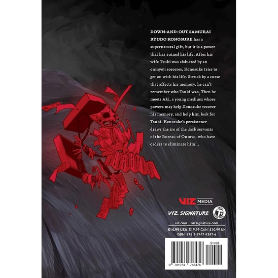 Манґа Steel of the Celestial Shadows. Volume 2, (743476) 11