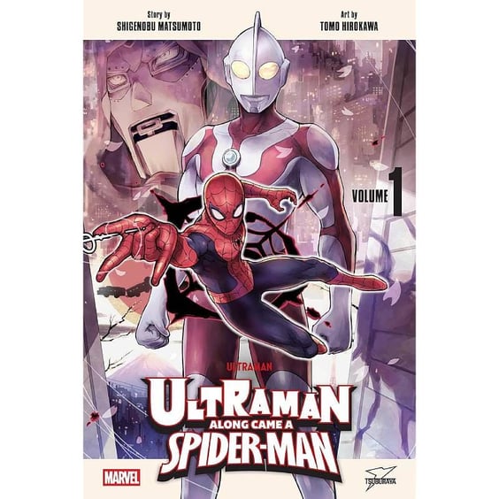 Манґа Ultraman. Along Came a Spider-Man. Volume 1, (746148)