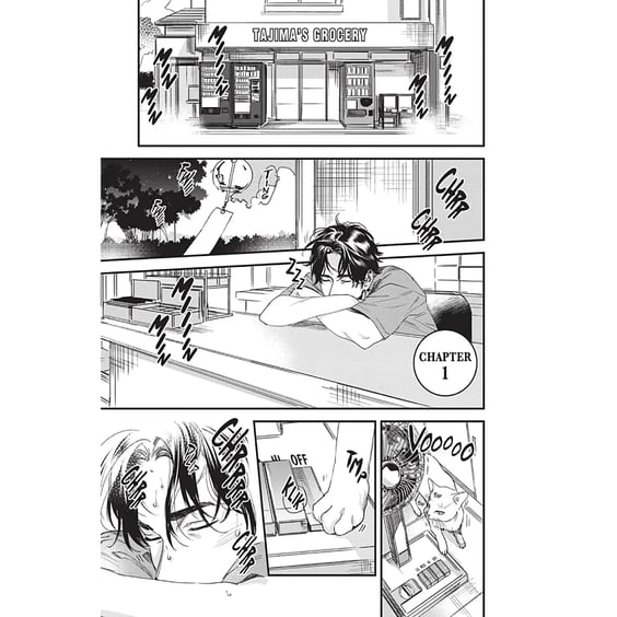 Манґа My Dearest Patrolman. Volume 1, (746958) 4