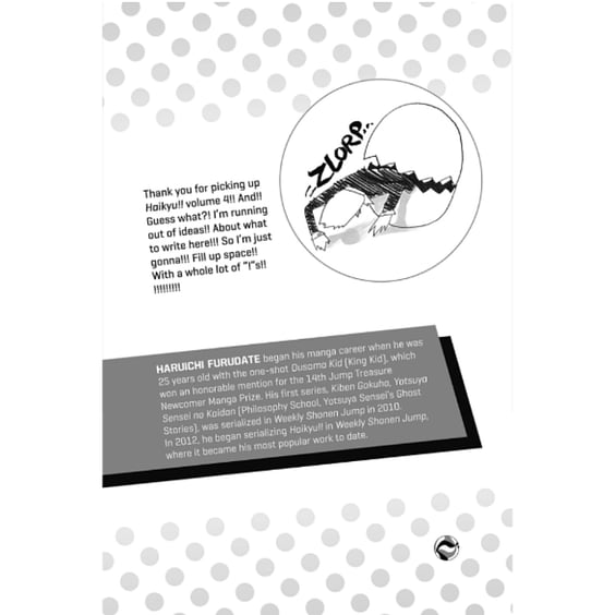 Манга Haikyuu!!. Rivals!. Volume 2 (3-in-1 Edition: Volumes 4-6) (Omnibus), (747108) 3