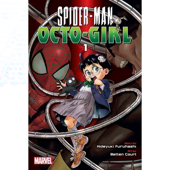 Манга Spider-Man. Octo-Girl. Volume 1, (749911)