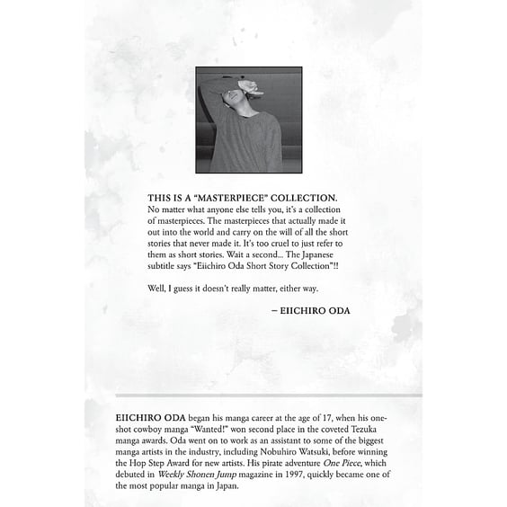 Манґа Wanted! Eiichiro Oda Before One Piece, (749928) 2