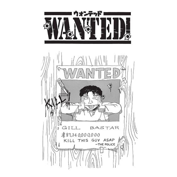 Манґа Wanted! Eiichiro Oda Before One Piece, (749928) 8