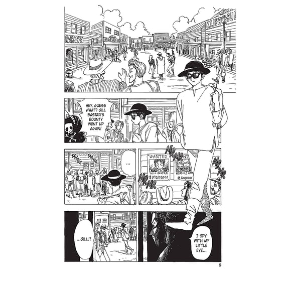 Манґа Wanted! Eiichiro Oda Before One Piece, (749928) 9