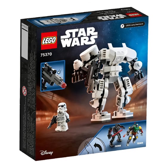 Конструктор LEGO: Star Wars: Stormtrooper: Mech, (75370) 6
