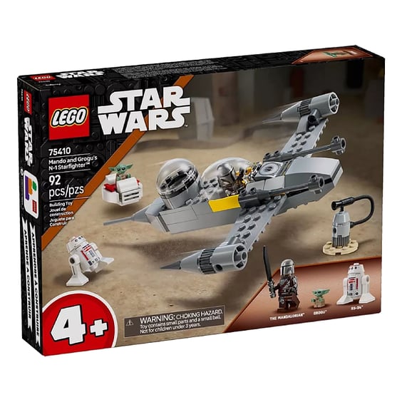 Конструктор LEGO: Star Wars: The Mandalorian: Mando and Grogu's N-1 Starfighter, (75410) 7