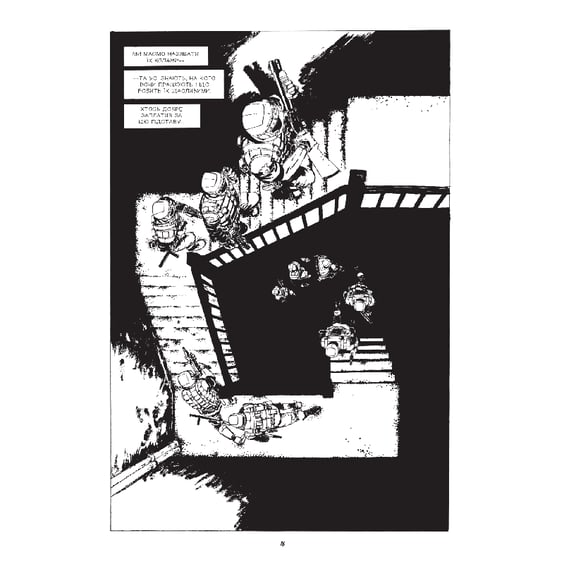 Комікс Місто гріхів. Важке прощання. Том 1, (756001) 2