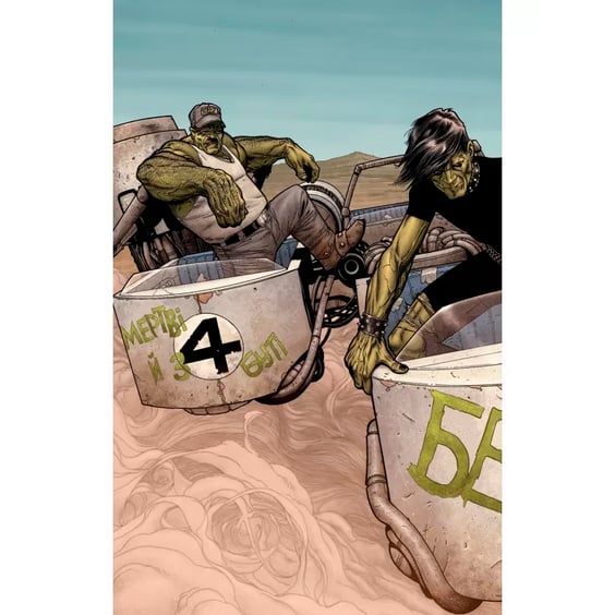 Комікс Росомаха. Старий Лоґан, (756032) 2