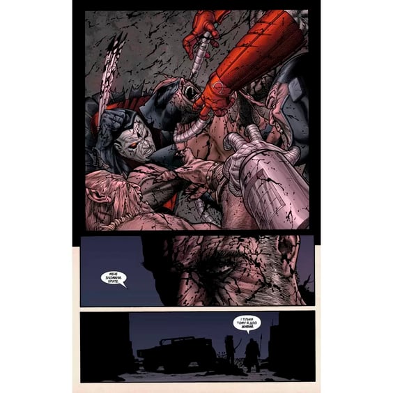 Комікс Росомаха. Старий Лоґан, (756032) 5