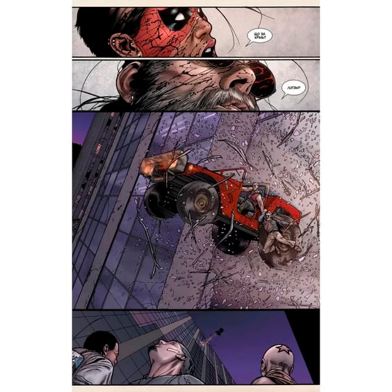 Комікс Росомаха. Старий Лоґан, (756032) 6