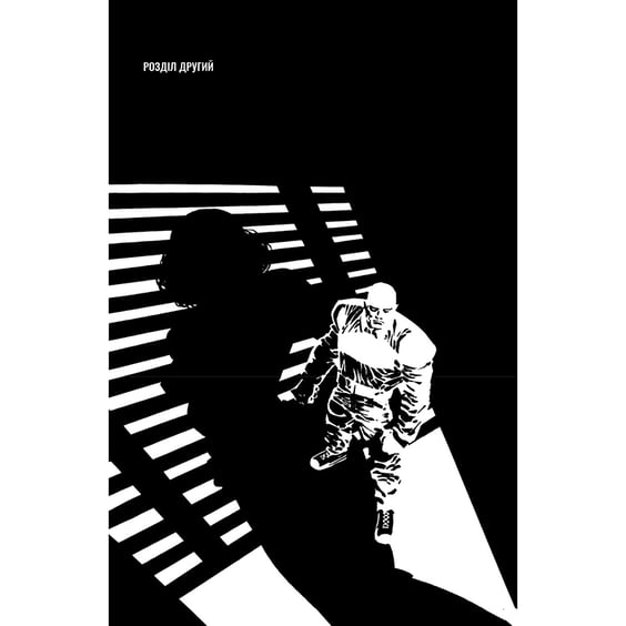 Комікс Місто гріхів. Жінка, за яку варто вбивати. Том 2, (756131) 3