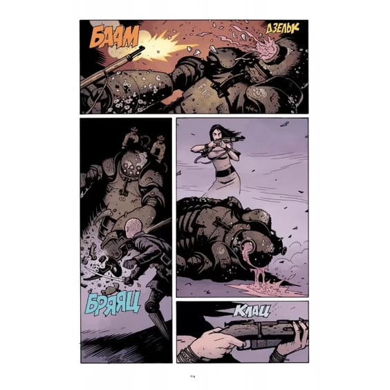 Комікс Балтимор. Чумні кораблі. Том 1, (756155) 9