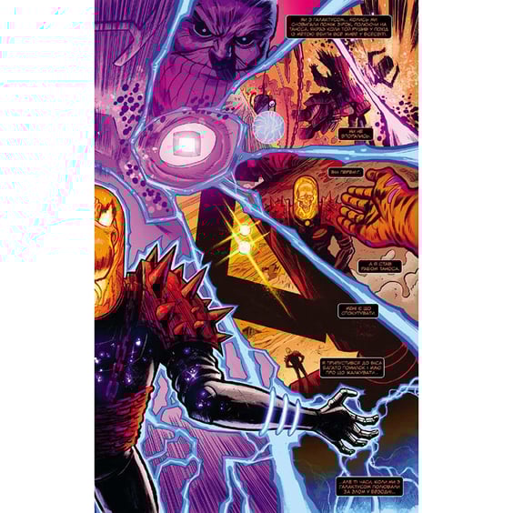 Комикс Космічний Примарний Вершник, (756179) 3