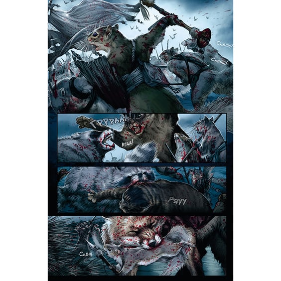 Комікс Білки-вояки. Весна. Том 1, (756186) 7