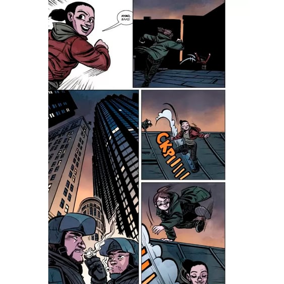 Комикс The Last of Us. Американські Мрії, (756223) 5