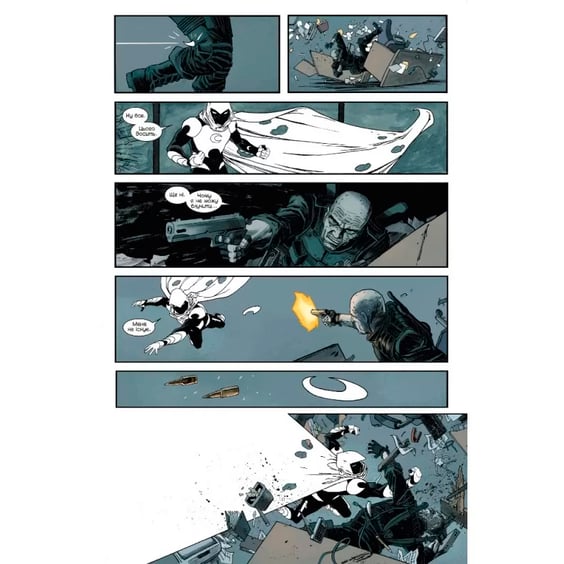 Комікс Місячний Лицар. Із Мертвих, (756346) 4