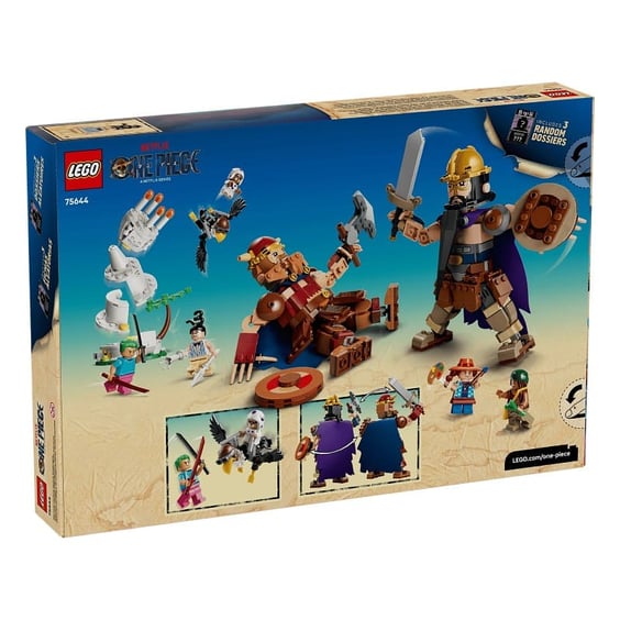 Конструктор LEGO: One Piece: Giants of Little Garden: Dorry vs. Brogy, (75644) 8
