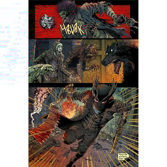 Комікс Bloodborne. Глибина сну. Том 1, (756469) 2