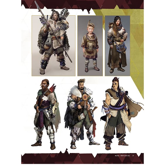 Артбук Horizon Zero Dawn, (756520) 5