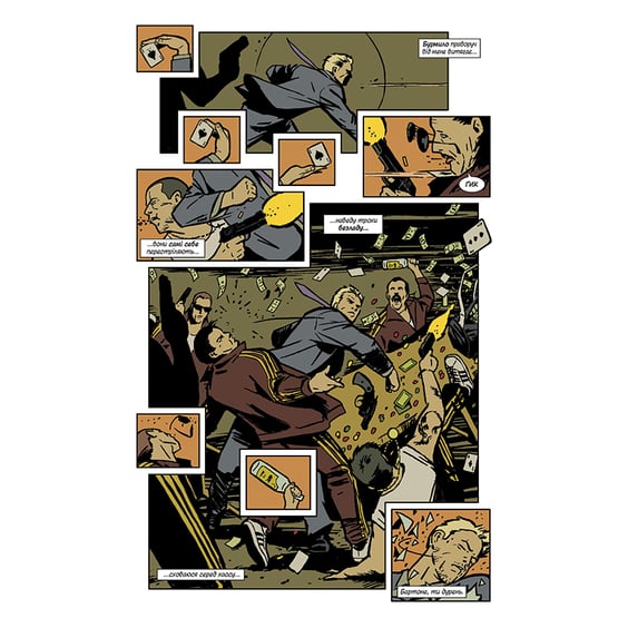 Комікс Соколине око. Моє життя як зброя. Том 1, (756537) 3