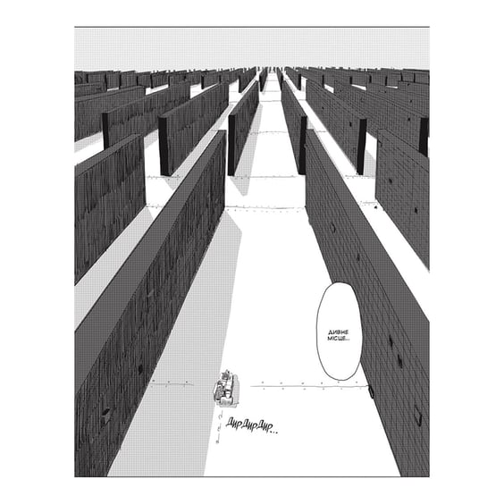 Манґа Остання подорож дівчат. Том 3, (756773) 4