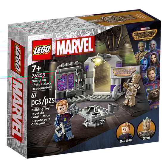 Конструктор LEGO: Marvel: Guardians of the Galaxy: Headquarters, (76253) 5