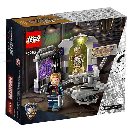 Конструктор LEGO: Marvel: Guardians of the Galaxy: Headquarters, (76253) 6
