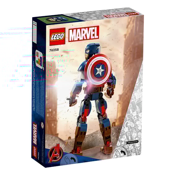 Конструктор LEGO: Marvel: Avengers: Captain America (Construction Figure), (76258) 5