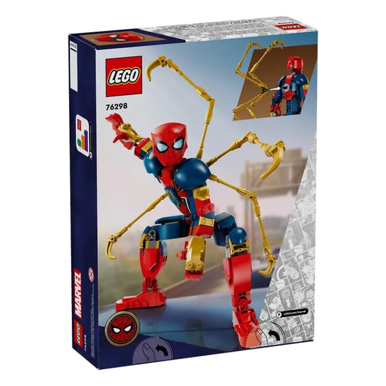 Конструктор LEGO: Marvel: Iron Spider-Man (Construction Figure), (76298) 5