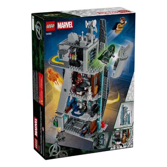 Конструктор LEGO: Marvel: Avengers: Doomsday: New Avengers Tower, (76352) 8