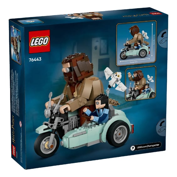 Конструктор LEGO: Wizarding World: Harry Potter: Hagrid and Harry's Motorcycle Ride, (76443) 7
