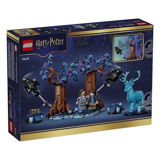Конструктор LEGO: Wizarding World: Harry Potter: 25 Years of Magic Anniversary: Forbidden Forest: Expecto Patronum, (76475) 8