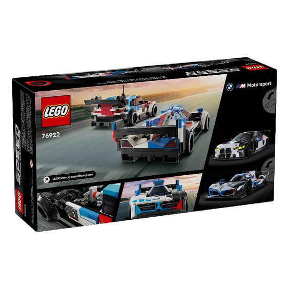 Конструктор LEGO: Speed Champions: Motorsport: BMW: BMW M4 GT3 and BMW M Hybrid V8 Race Cars, (76922) 9
