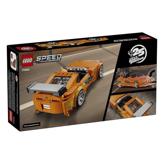 Конструктор LEGO: Speed Champions: Fast and Furious: 25 Years of Fast and Furious Anniversary: Toyota: Supra MK4, (77260) 8