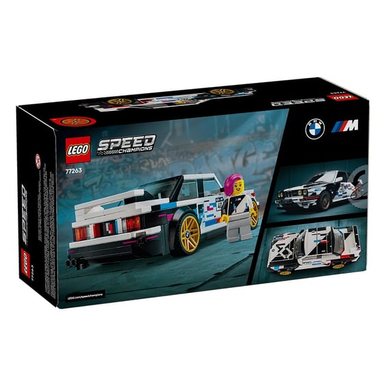 Конструктор LEGO: Speed Champions: Motorsport: BMW: BMW M3 (E30), (77263) 8