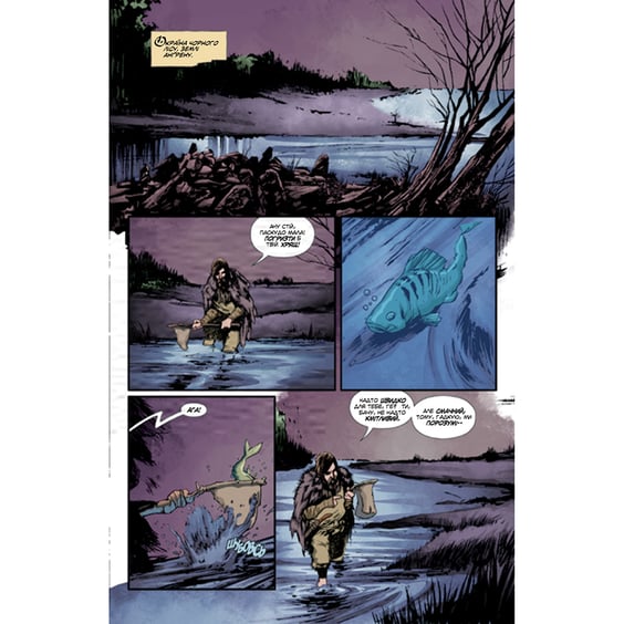 Комікс Відьмак. Дім зі Скла. Том 1, (775344) 7