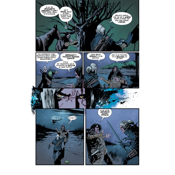 Комікс Відьмак. Дім зі Скла. Том 1, (775344) 5