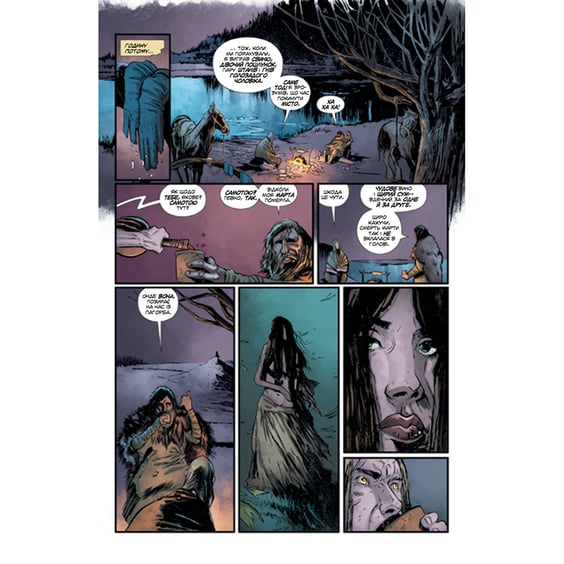 Комікс Відьмак. Дім зі Скла. Том 1, (775344) 2