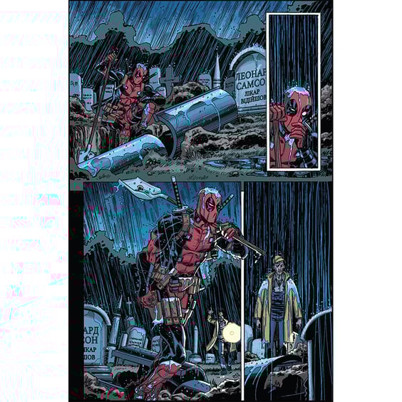 Комикс Дедпул. Кінець терору, (779000) 3