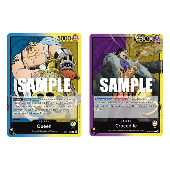 Коллекционные карточки Bandai: One Piece: Kingdoms of Intrigue, (781986) 7