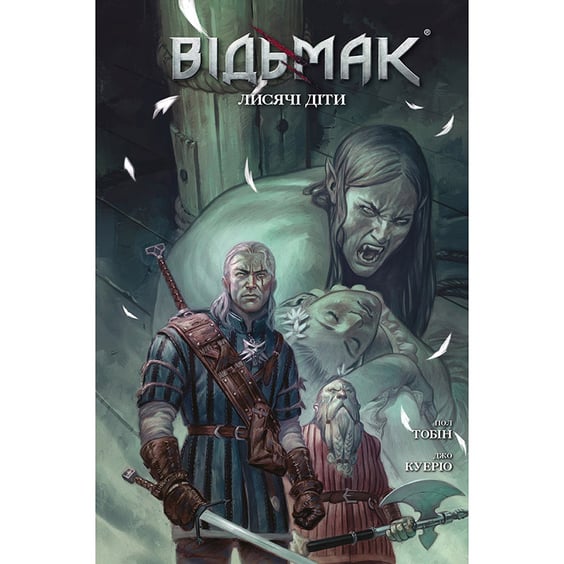 Комикс Відьмак. Лисячі Діти. Том 2, (782048)
