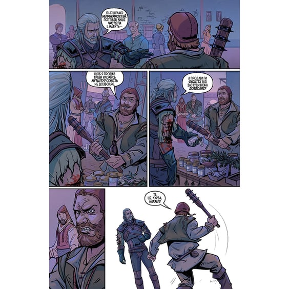 Комикс Відьмак. Плоть і Пломінь. Том 4, (782116) 5