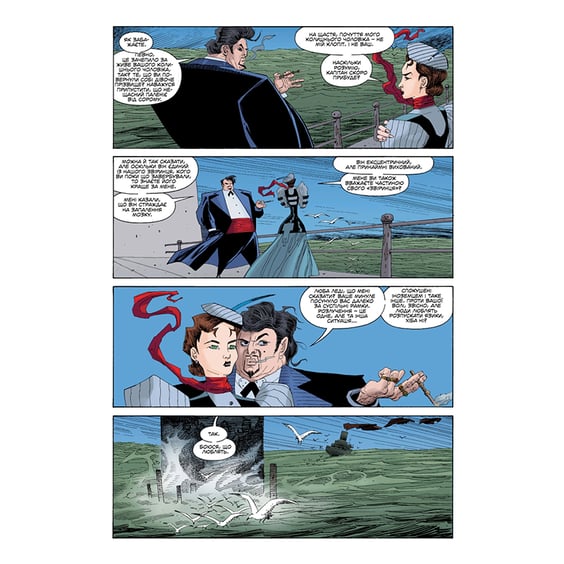 Комикс Ліга Видатних Джентельменів. Книга 1 (Колекційне видання), (782147) 4