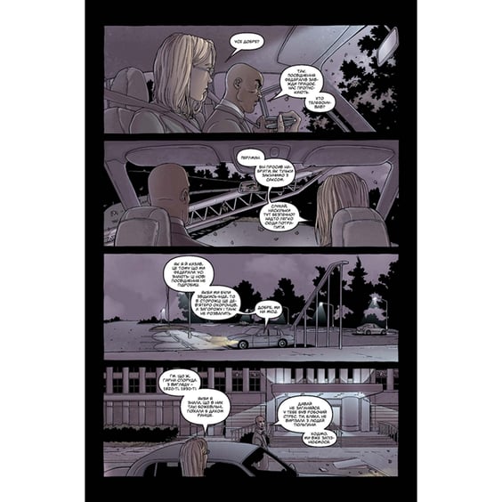 Комикс Неономікон (Колекційне видання), (782154) 4