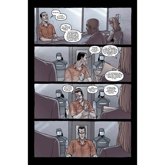 Комикс Неономікон (Колекційне видання), (782154) 8